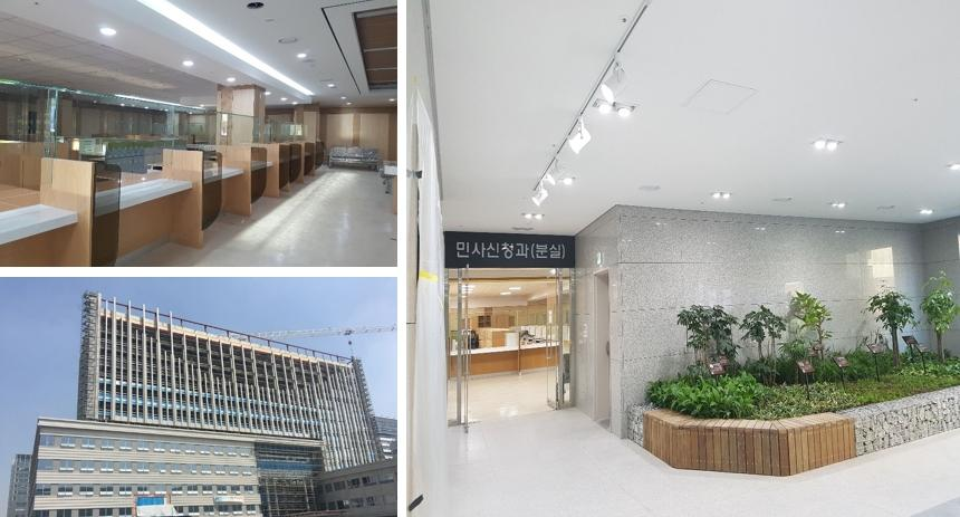 서울동부지방법원 - 